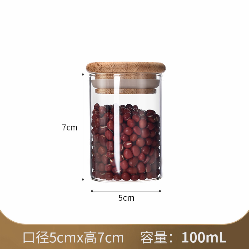 Tanque de vidrio sellado con cubierta de bambú, tanque de almacenamiento de granos de grano de grado alimenticio, tanque de almacenamiento a prueba de humedad de cocina, tanque de té de granos de café