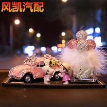 ��܇���b[��܇�d��ˮŮ����޹���ㄓ��Ư���п�̨ins�W�t�־�