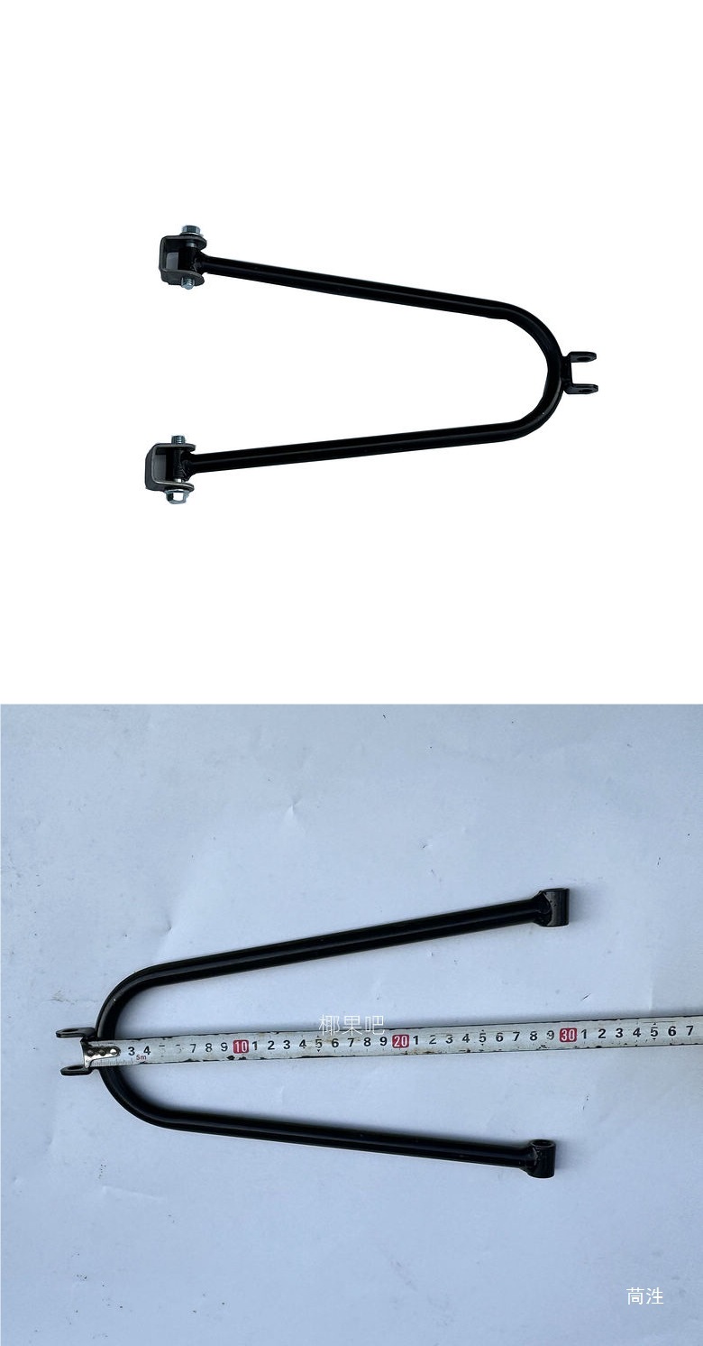Modified Four-Wheel Electric Vehicle Accessories 168Cc Go-Kart Direction Strut Frame Direction Column Bracket Support Frame