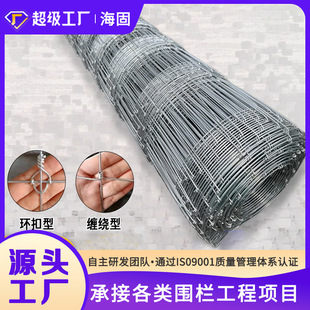 ��\䓽zţ�ھW��ԭ���ھW�u���Bֳ���x�F�z�Wţ��¹�r�����o���W