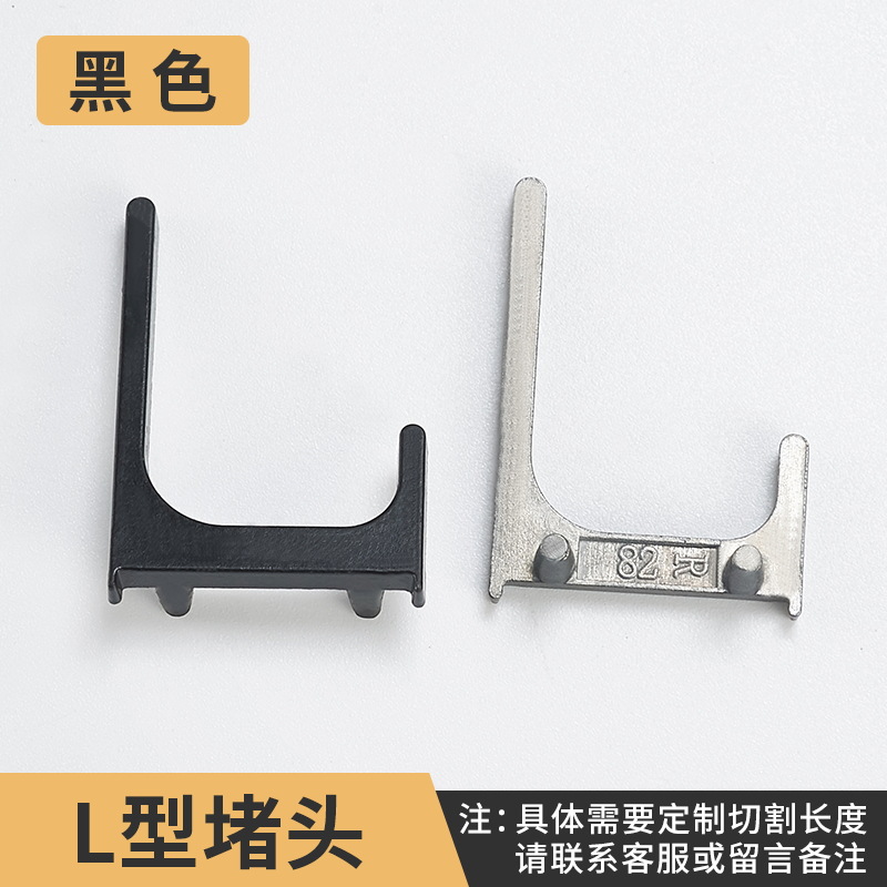 Ranurado-Libre de tipo L manija de la puerta del armario invisible armario empotrado cocina manija de la puerta del gabinete sin manija moderna minimalista