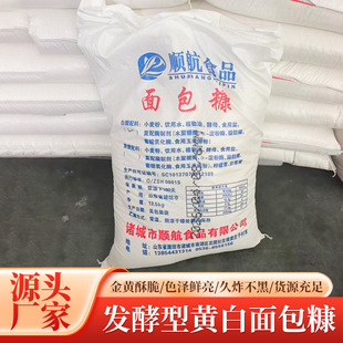 ���ô��ը�u�����ۏS�����м��������ô���b�決ԭ��12.5kg
