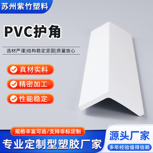 PVC �o�� ���Ƿ�ײ�o�Ǘl ���B�b��ꖽǱ��o�l�S�ҬF؛���l