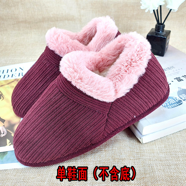 LlFull set of handmade cotton shoes
