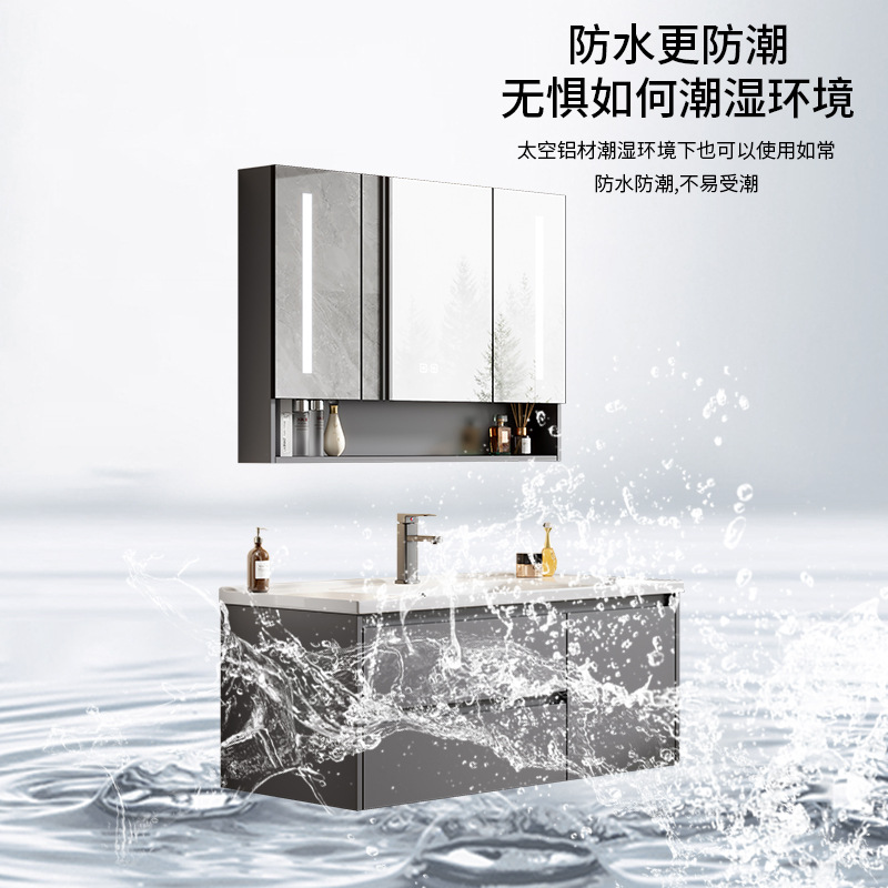 Cajón de aluminio de aluminio espacial gabinete de baño cerámica todo en una bañera sellado inteligente gabinete de espejo de almacenamiento conjunto de gabinete de lavabo de baño