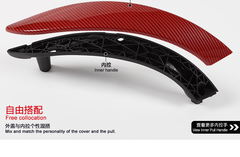 Suitable for 12-19 Bmw 3 Series Inner Handle 4 Series Inner Handle F30 Armrest F35 Replacement Door Handle