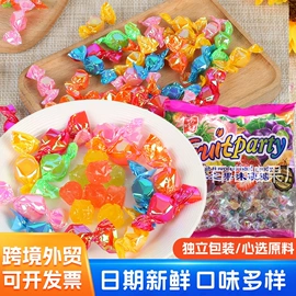 硬糖;软糖;巧克力