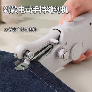 �ֳ�늄ӿp�x�C�Ԅӿp�a�ֹ��ÿp�C������С�������y���]���R�d