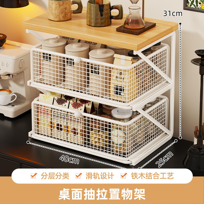 Estante Organizador de Tazas de Café para Escritorio y Cocina