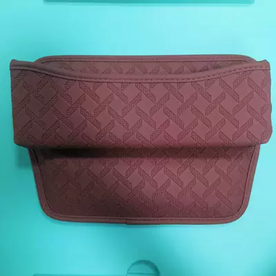 Storage Box, Car storage bag/box - wine-red-rhombus-pattern-soft-bag