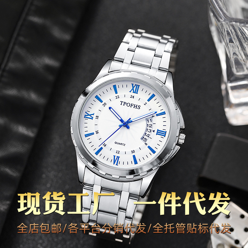 Una pieza de nuevo reloj de reloj de punto impermeable azul azul con reloj de calendario para hombre