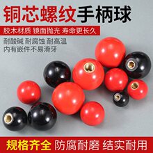 �zľ�ֱ����zľ��12�z���ϼtɫ�����݆�A���X�Ͻ����o�Iñ�^����