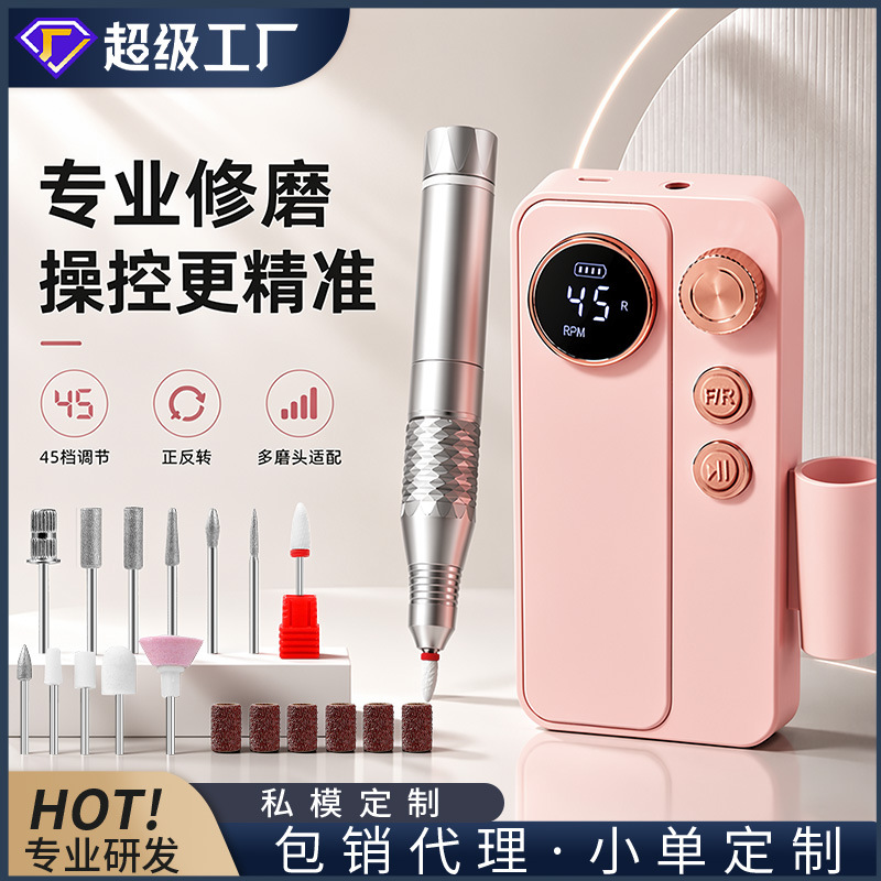 New Model Nail Polisher, Nail Removal and Polishing Tool, Convenient for Home Use, Small Electric Nail Polishing Tool, Electric Nail Grinder