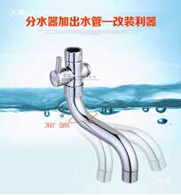 �렝ʽ�N��ˮ���^�������360�����D��ˮ���� S�͏��ܙMʽ��ˮ��