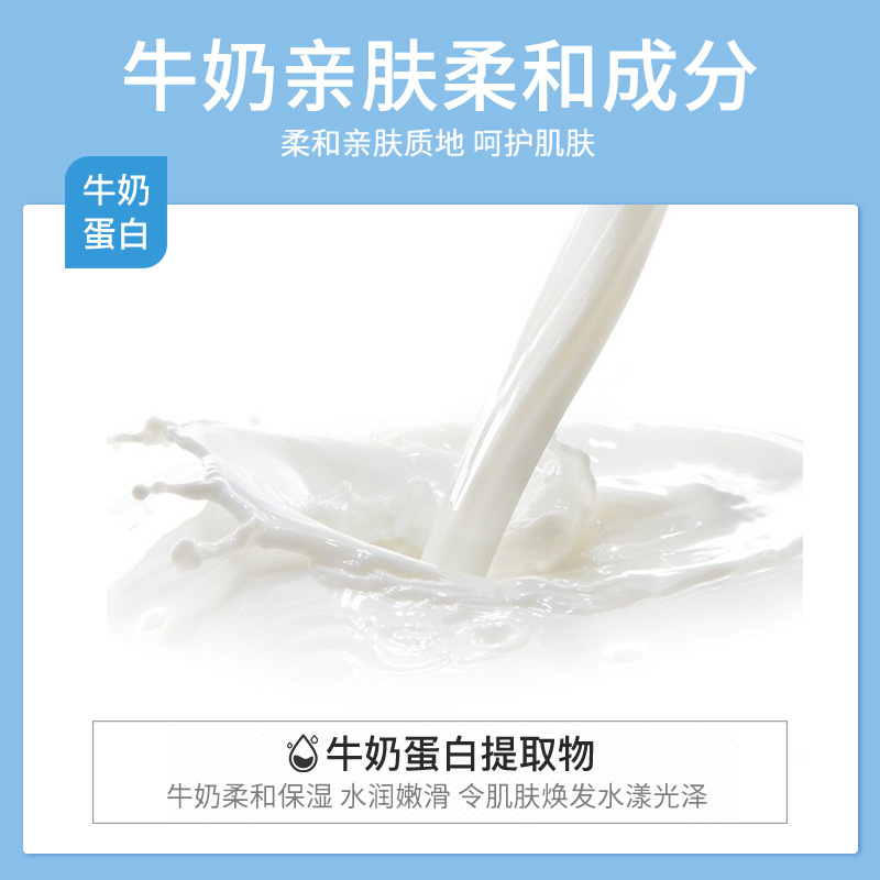 Imagen de la leche de belleza limpiador de espuma espumosa limpieza profunda hidratante no tensión limpiador de la cara al por mayor