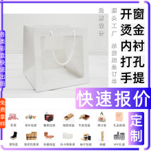 �ʺж��ƿ��و�r ���{�^�V�W �YƷ���L���� ���b�� pe�ش� �� ��