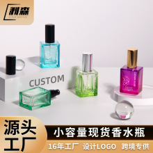 Դ�^�S�����l�ɶ�LOGO�����ׇ��F���^15ml͸���u׃ɫ��������ˮƿ