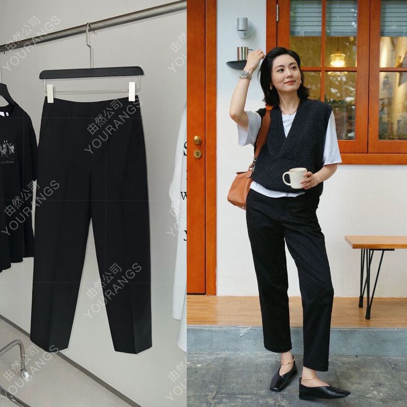 26 Early Spring New Styles, a Tribute to the Classic Retro Style of 1980, Finely Tailored Anti-Wrinkle Casual Trousers, Granny Pants