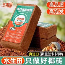 Ҭ�u�I�B��ͨ����Ҭ����Ҭ����Ҭ���N���B�������N�˷Nֲ��KҬ�u