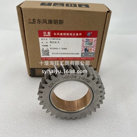 其他发动系统;油泵、油嘴;工程机械配件