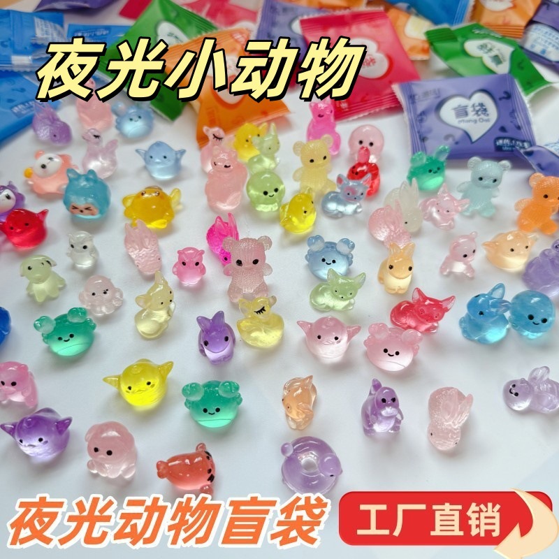 O1CN01TCx90v2FQLi2Pfafo_!!2218