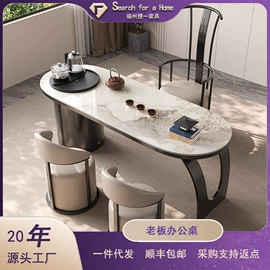 屏风、隔断类;桌类、茶几;门厅/玄关