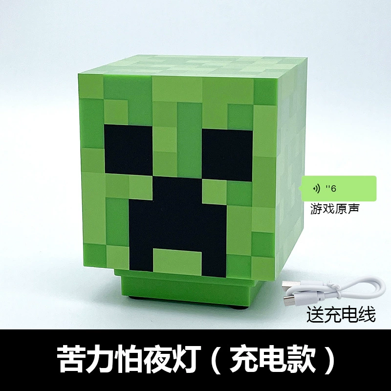 Новый продукт Minecraft игра Периферия горечи боится моделирования моделируемый аватар детская ночная лампа подарки