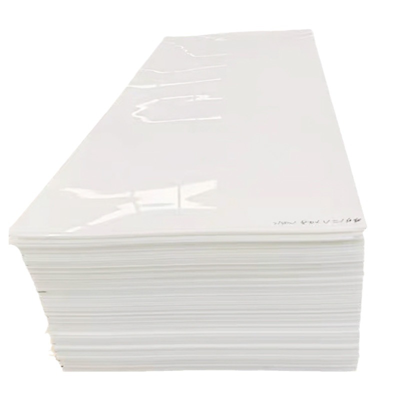 全新料pp聚丙烯板裁断机冲床垫板厂家耐磨阻燃白色pp板塑料板硬板