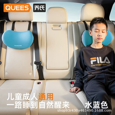 Headrest car pillow car sleeping - aqua-bluepair