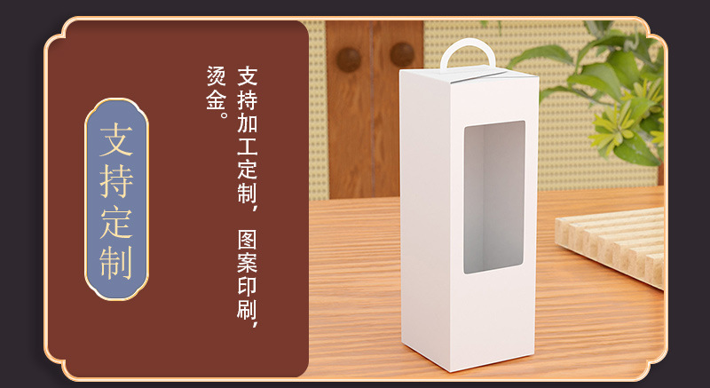 详情2_07