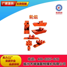 矿山施工设备;液压泵;其他泵