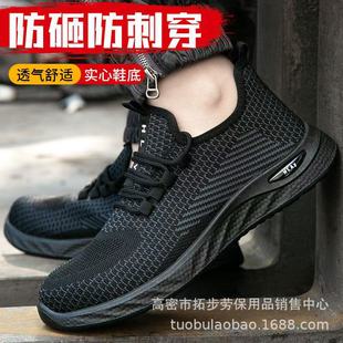�ڱ�Ь�p��^�����ҷ�����ĥ���e���ĵװ�ȫ���o�S��ֱ�N����Ь