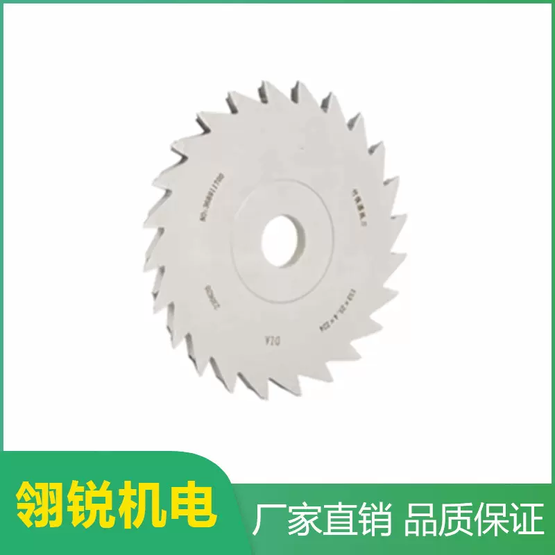 竹木家具金刚石刀具金刚石拉丝刀牙签削尖刀竹筷圆弧刀精刨刀厂家