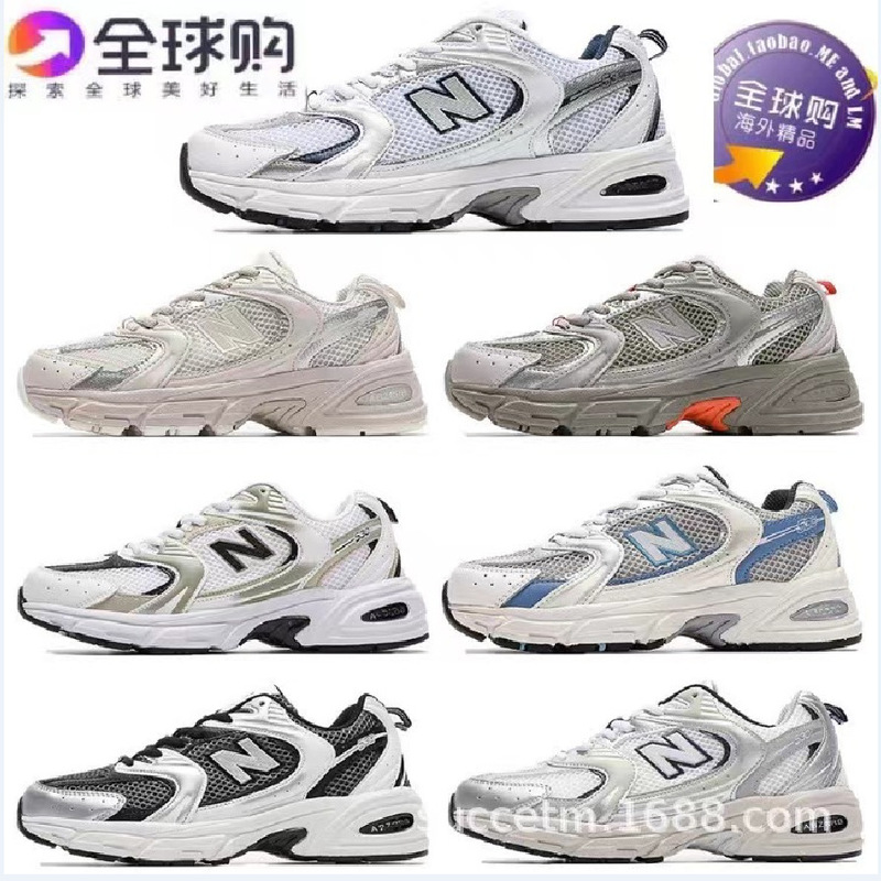 High-Quality Supply Putian Nb530 Four-Season Retro Casual Sports Running Shoes for Men and Women
