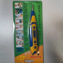 늹����ø߾��Ⱦ�·ͨ���z�yԇ늹P �����๦�ܔ��@�Б��y늹P