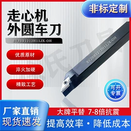 车刀;数控刀具;金刚石工具