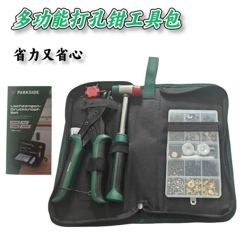 Многофункциональный набор инструментов для пробивания отверстий в ремнях, кожаных изделиях, бумаге, круглых отверстиях, многоцелевой с электроприводом PARKSIDE