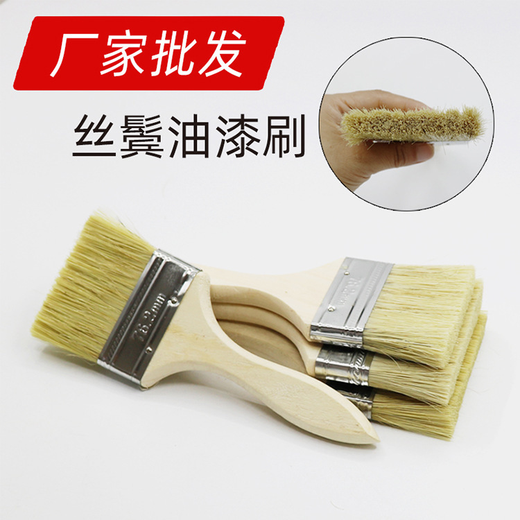Paint brush factory wholesale poplar handle silk temple brush cleaning industrial baking barbecue waterproof brush household Paint brush factory wholesale poplar handle silk temple brush cleaning industrial baking barbecue waterproof brush household