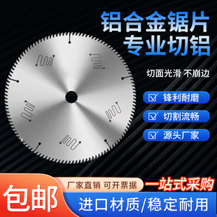 �X�Ͻ������Ƭ405/455���I���X�����X���X�ͲČ��úϽ��Ƭ���l