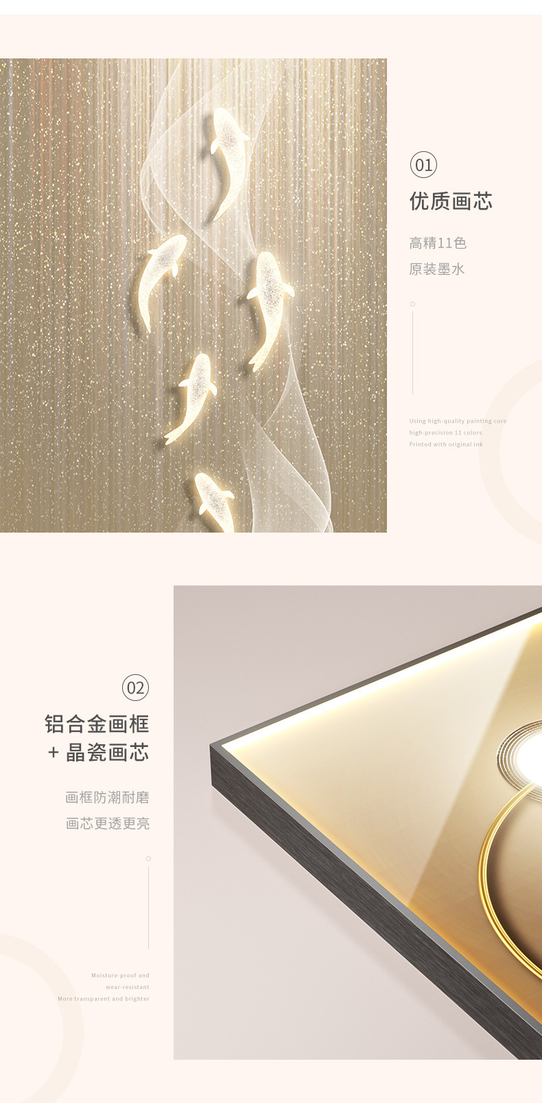详情-06.jpg
