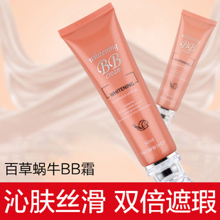 �ٲ�΁ţħ��BB˪�n����Ʒ ��y��規������aˮ���x�۵�Һ�W��