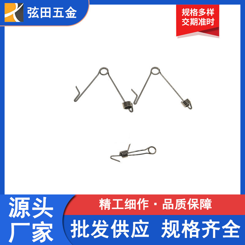 Automatic fishing hook. 3