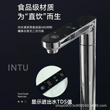 ��������ˮ���^늿؆�ˮ2�ֹ�ͨ�Ã�ˮ�C��ˮ�����^