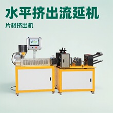 XH-432-25 С͌PLAәC  PLAƬӱĤC