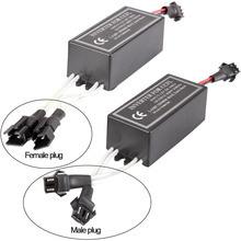 CCFL天使眼驱动汽车魔托车光圈恶魔眼驱动拖一拖一 拖二12V逆变器