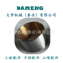 5M6126 2S0669 5M0578 5P3131 1S9110 5P3930 2M5685�������