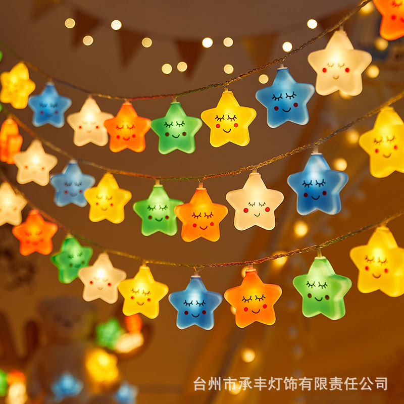 星、雲、虹のストリングライト LED スターライト子供の誕生日子供部屋の雰囲気装飾ライトカラフルなストリングライト|undefined