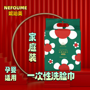 ������һ����ϴĘ��Ғ�ʽ��ȡ�����EF�y�Ӵ�Ӻ����Ę��