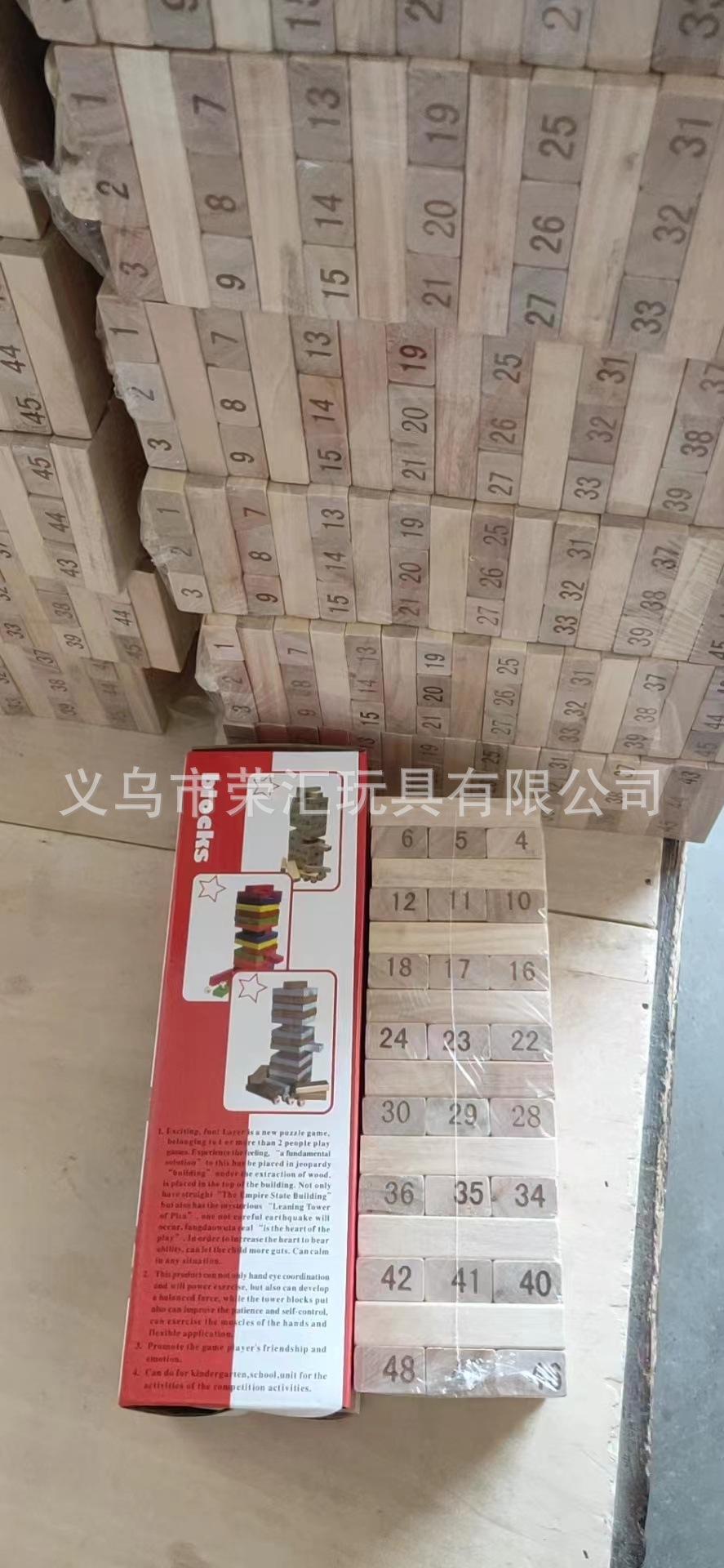 微信图片_202205281630382