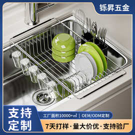 亚马逊可伸缩水槽碗碟收纳架餐叉杯子沥水架厨房台面碗架置物架